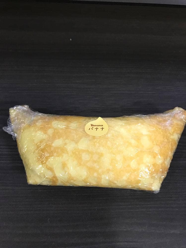 百枝製菓舗