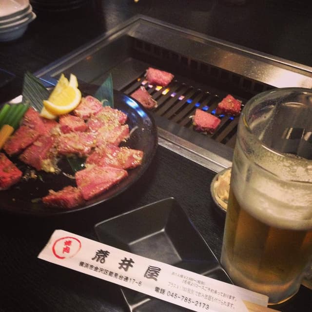 荒井屋 - サブ画像2