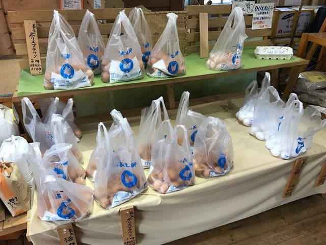 長生たまご館 府中店 - サブ画像2