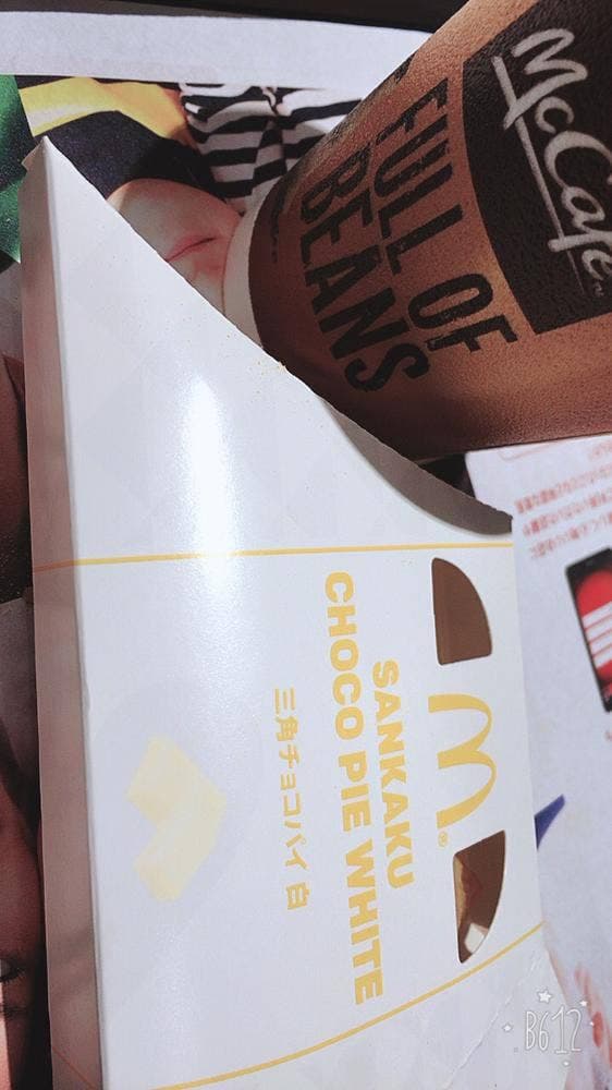 マクドナルド 札幌南二条店 - サブ画像2