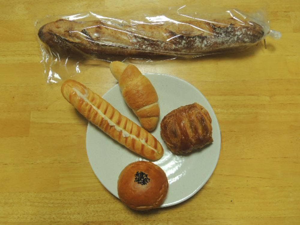 Boulangerie Bon Pain