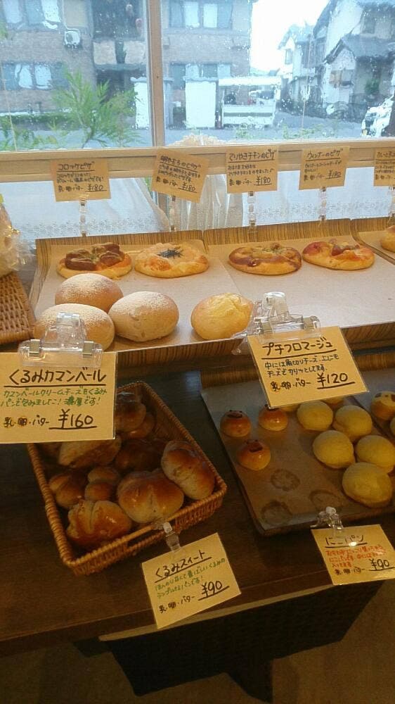 パン工房 まあさ - サブ画像3