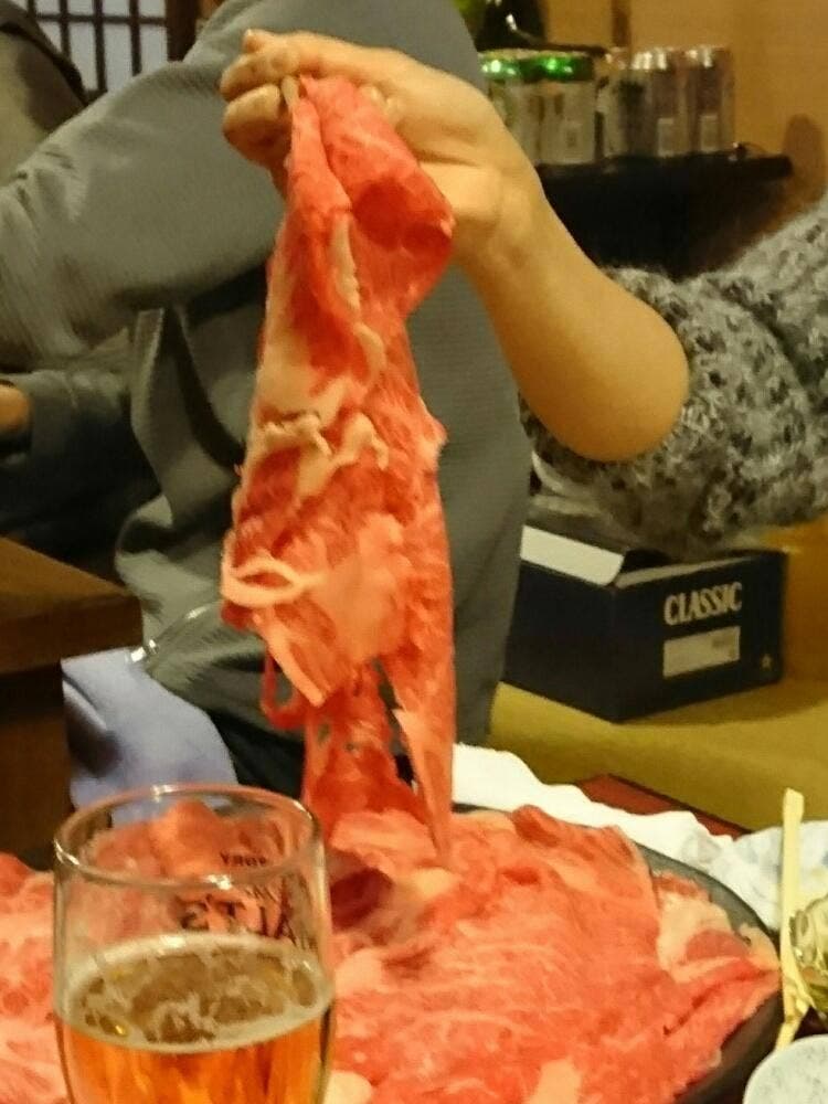 富田食肉店