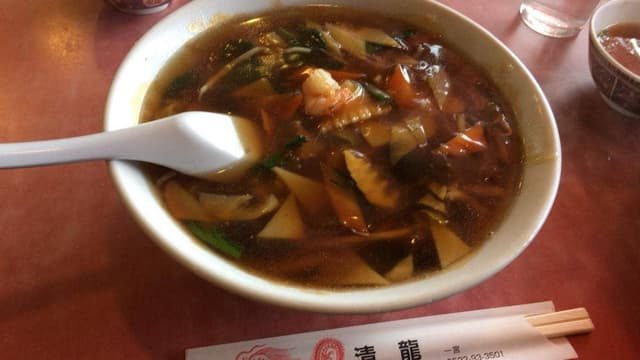 清龍 - サブ画像2