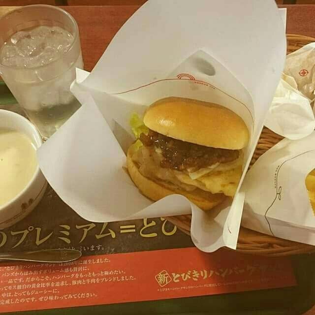 モスバーガー 栄五丁目店 - サブ画像2