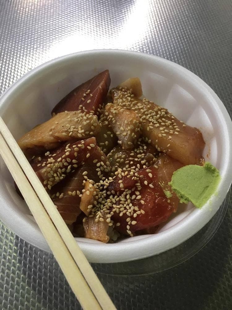 まぐろの魚ニ 焼津さかなセンター
