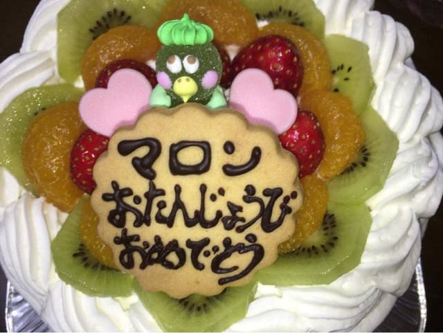 柳屋奉善 - サブ画像1