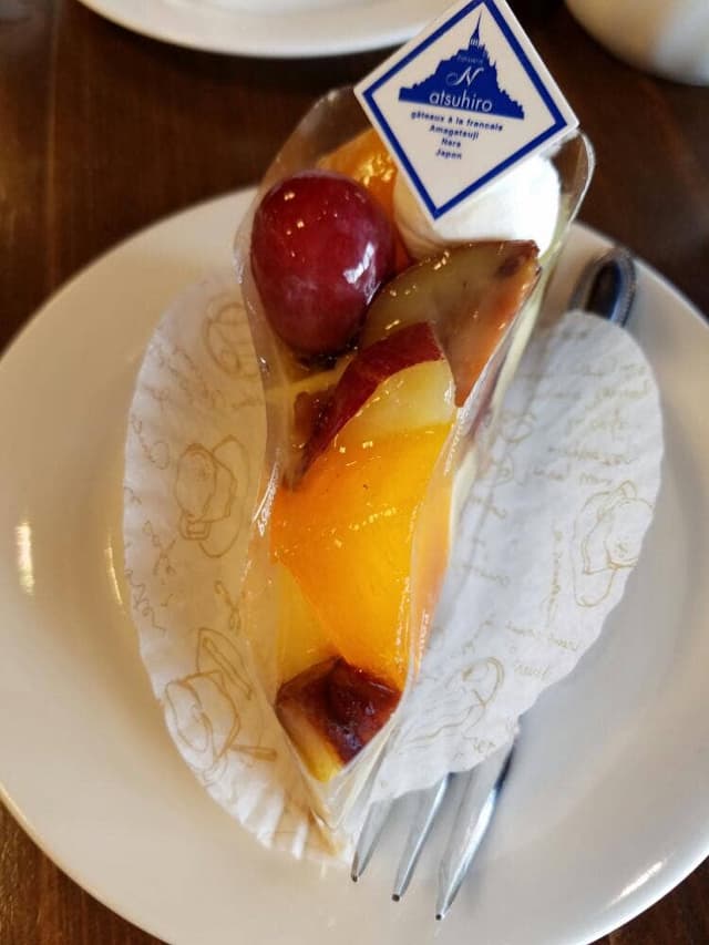 N atsuhiro - サブ画像3