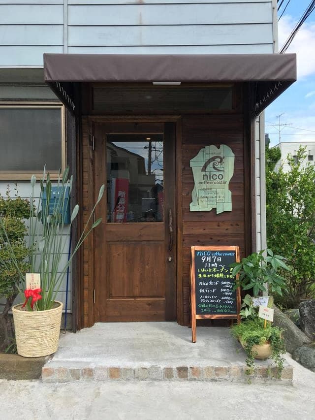 coffee roaster nico - サブ画像1