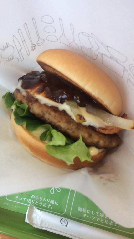 モスバーガー フォルテ津田沼店