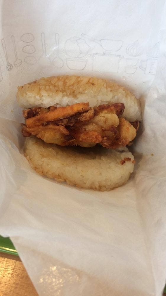 モスバーガー フォルテ津田沼店 - サブ画像1