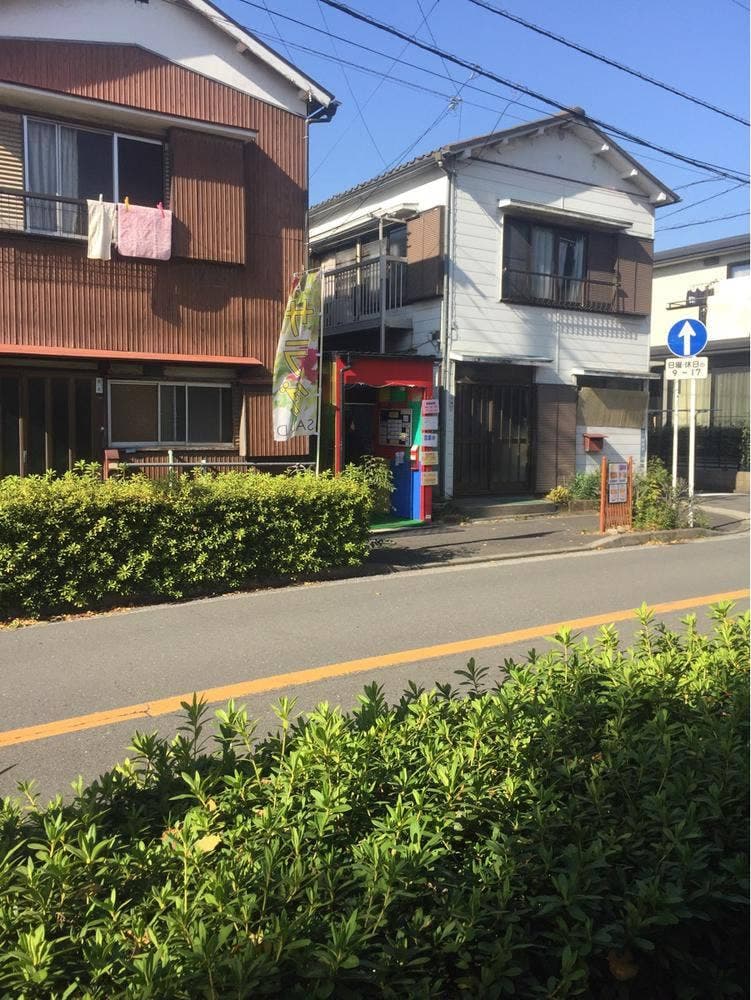 ドカッ亭