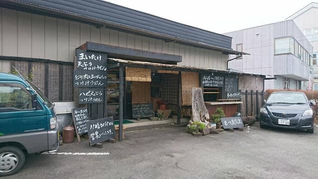 美月 - サブ画像3