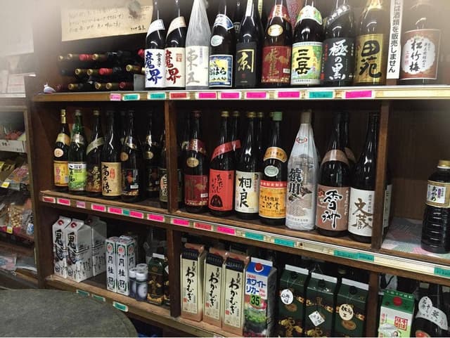 クリヤ酒店 - サブ画像2