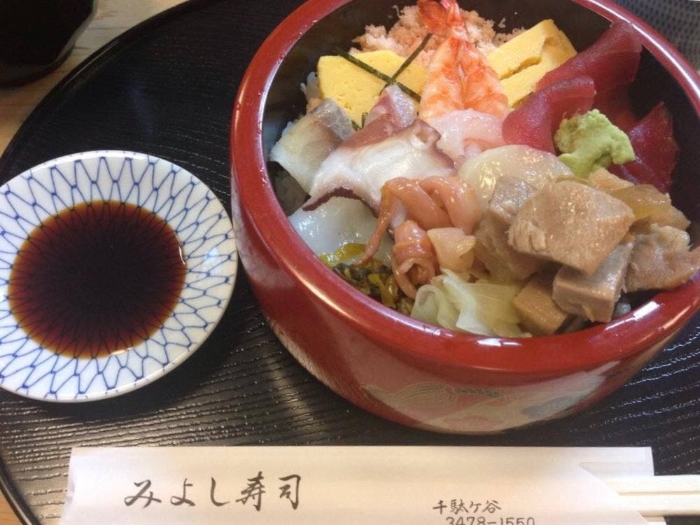みよし寿司
