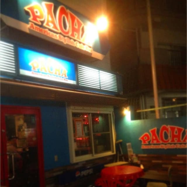 PACHA - サブ画像3