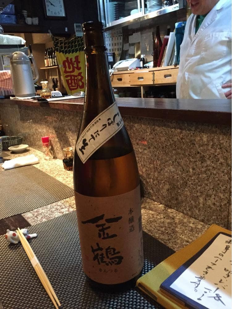 ありのみ