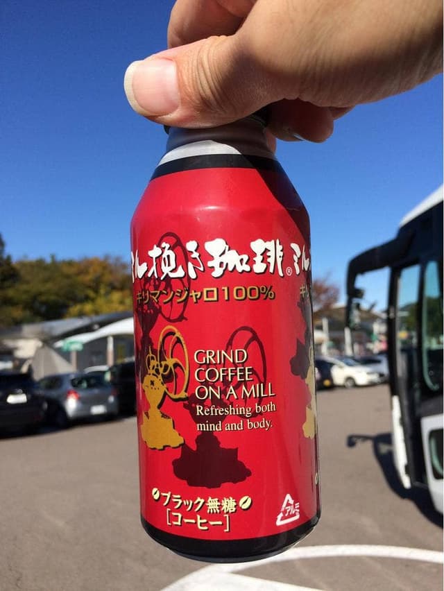 遊食茶房 食べ長良 長良川SA下り線 - サブ画像1