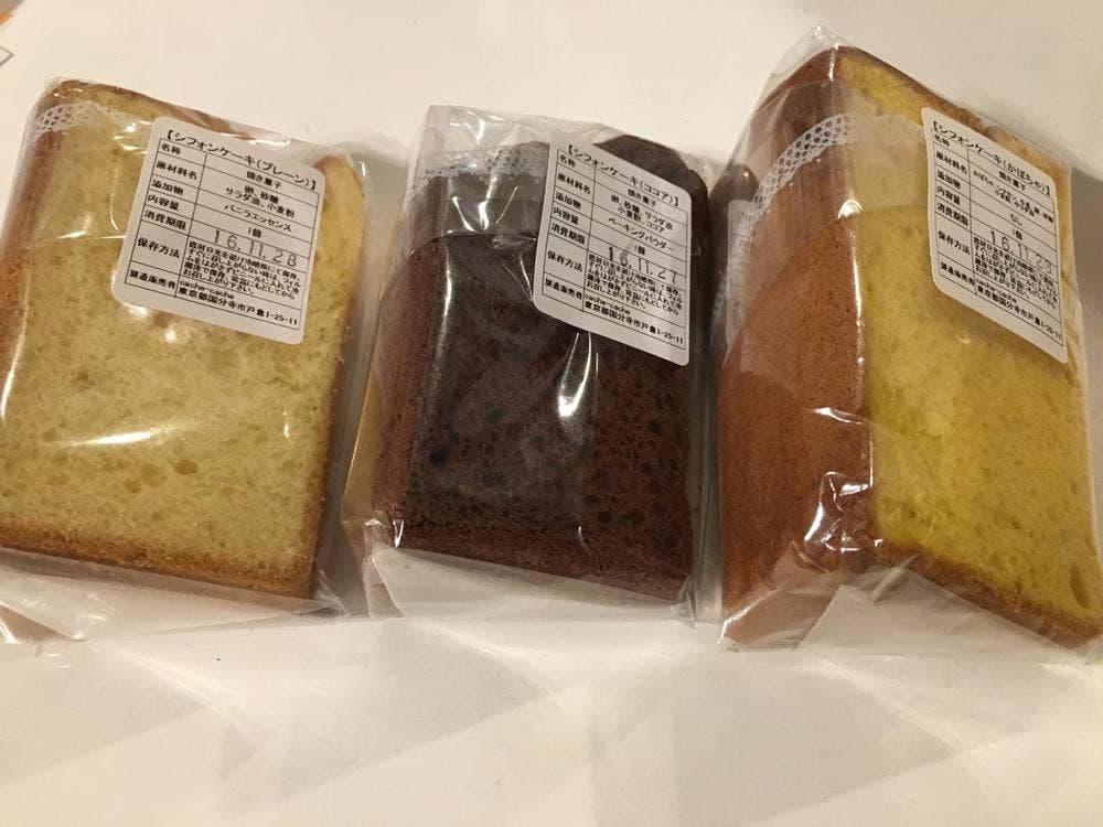 シフォンケーキ専門店カシュカシュ