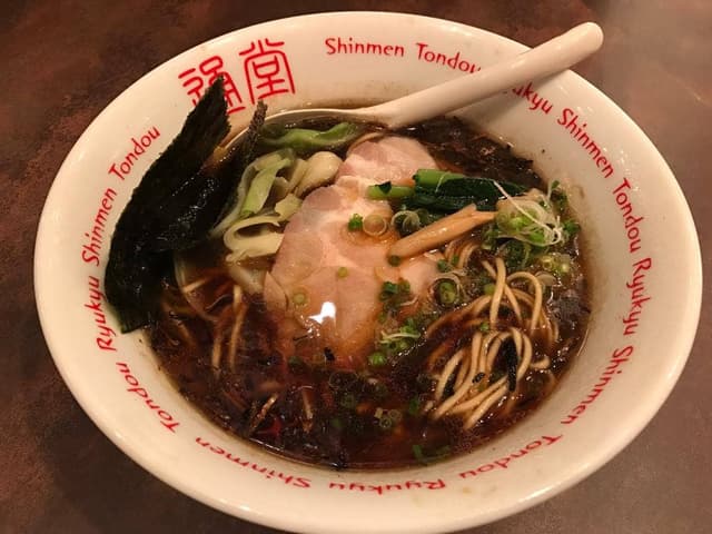 琉球新麺 久 - サブ画像1