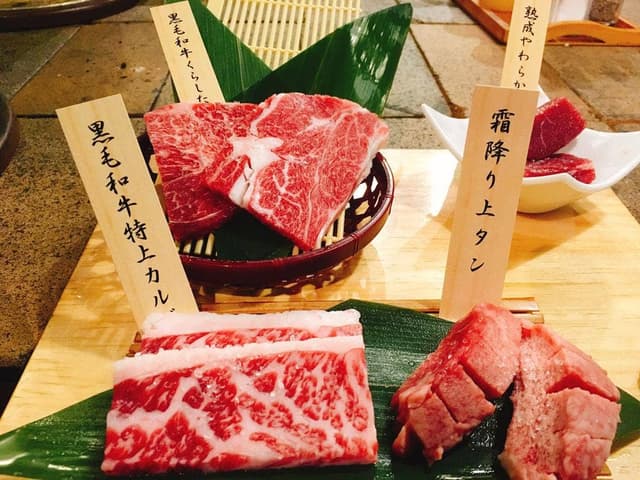 牛角 伊勢佐木モール店 - サブ画像1