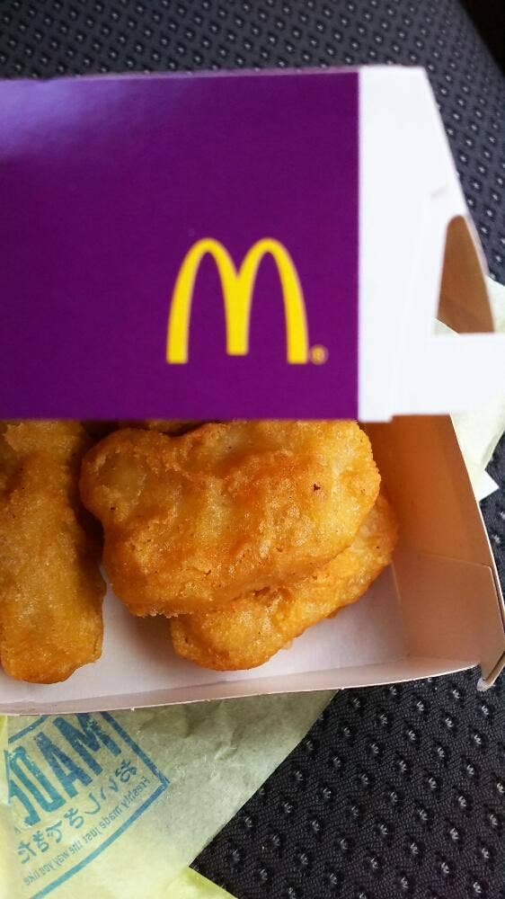 マクドナルド 多摩ニュータウン通り店 - サブ画像1