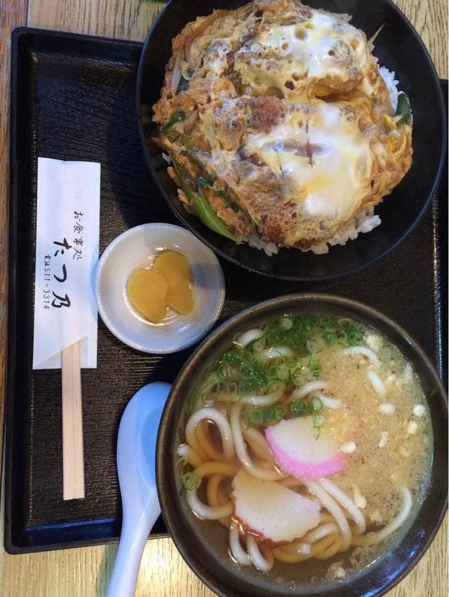 お食事処 たつ乃 - サブ画像3