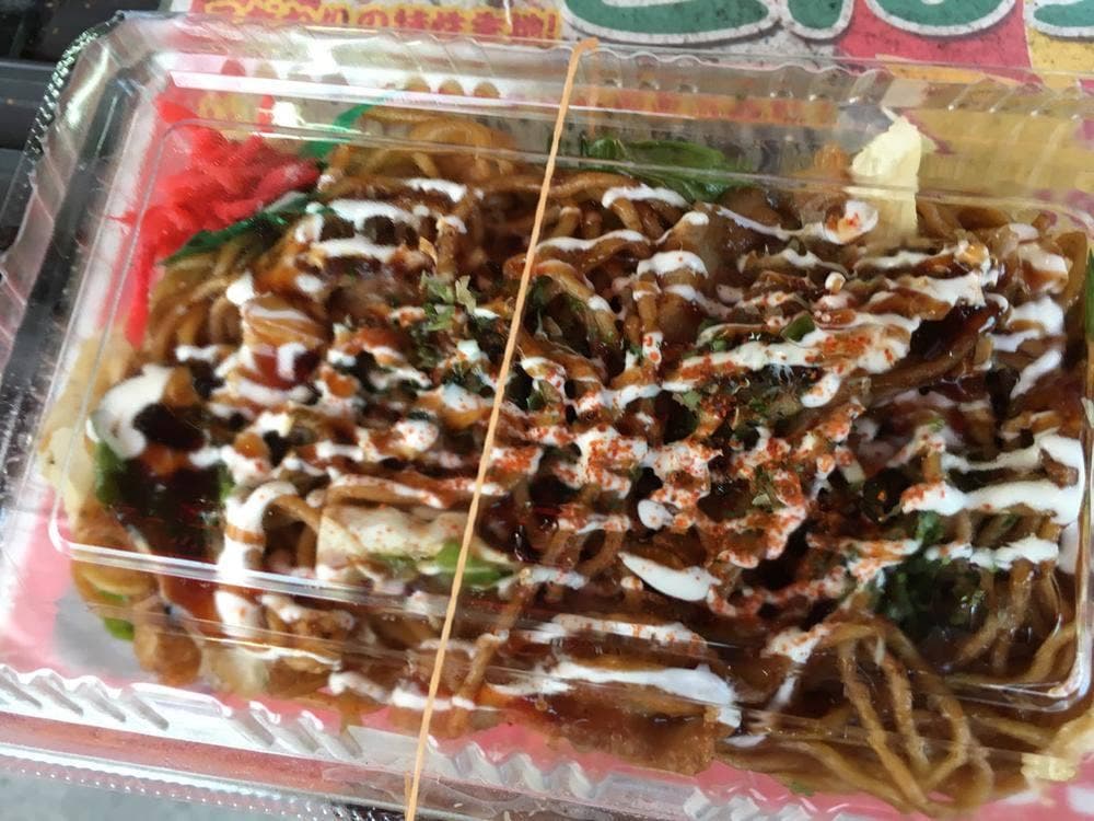 とん玉焼 中井本店