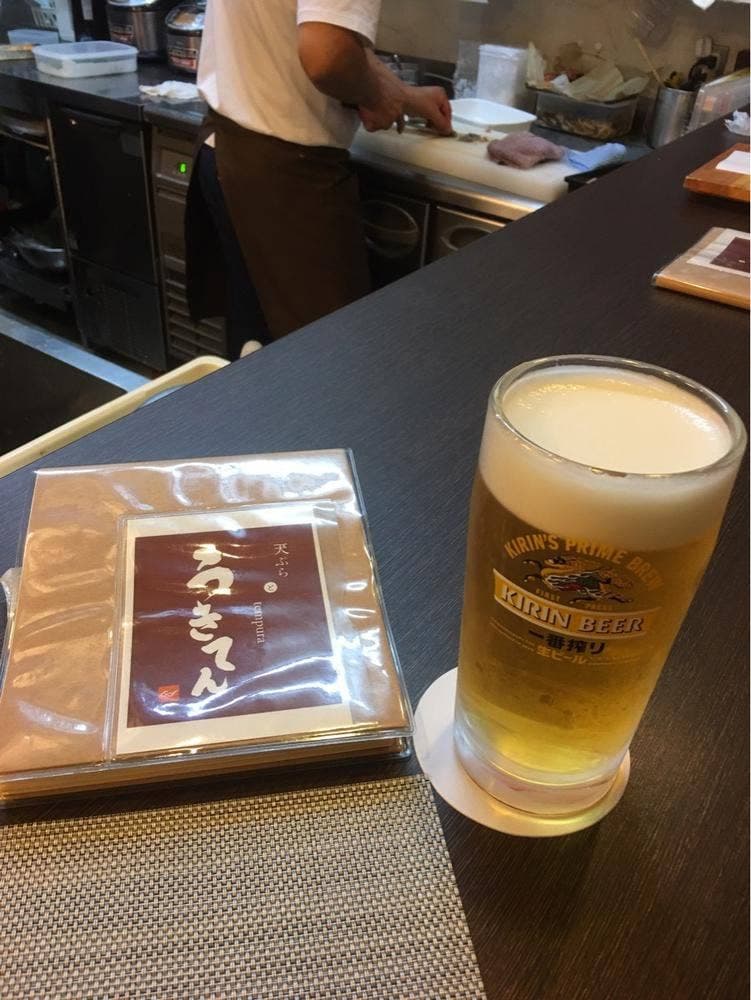 うきてん