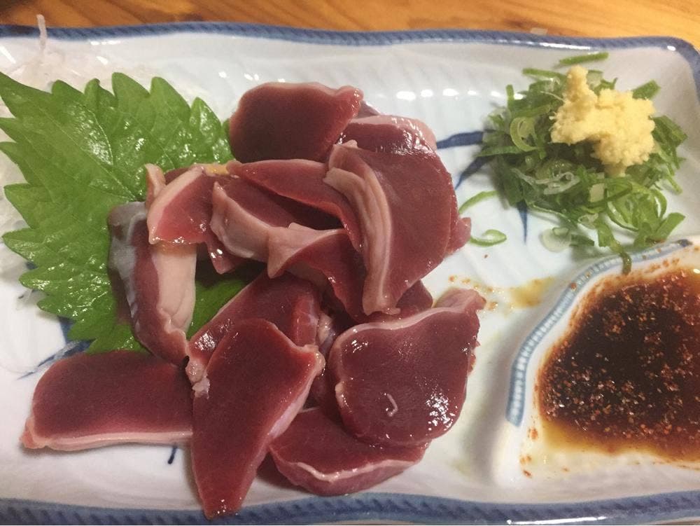 味処 霧島