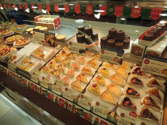 フロプレステージュ 小田原ラスカ店 - サブ画像1