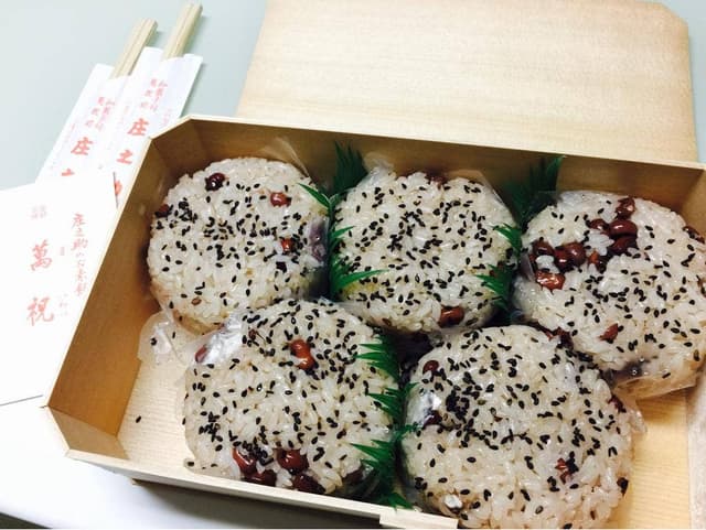 庄之助深川白河店 - サブ画像1