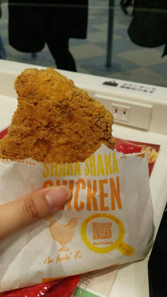 マクドナルド 明石店 - サブ画像1
