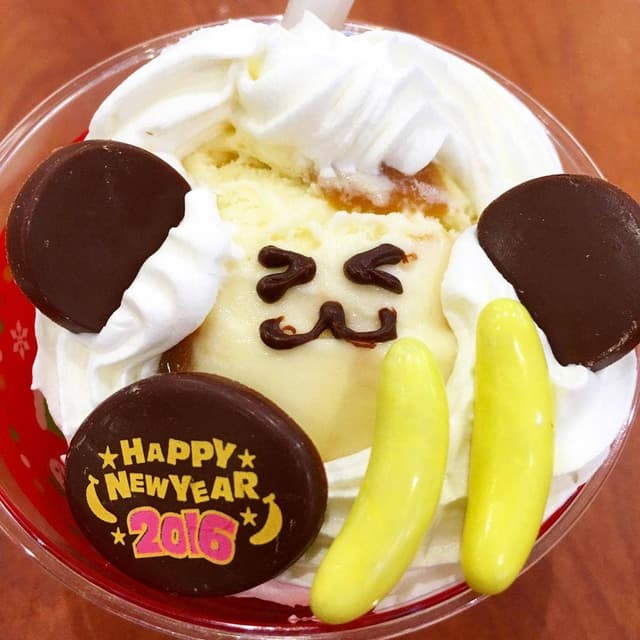 サーティワンアイスクリーム イオンナゴヤドーム前店 - サブ画像2