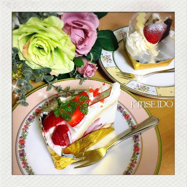 キンセイドウ洋菓子店 - サブ画像1