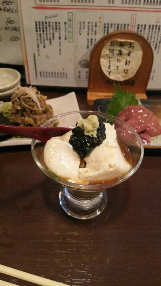 いぶし串銀 坊 - サブ画像1