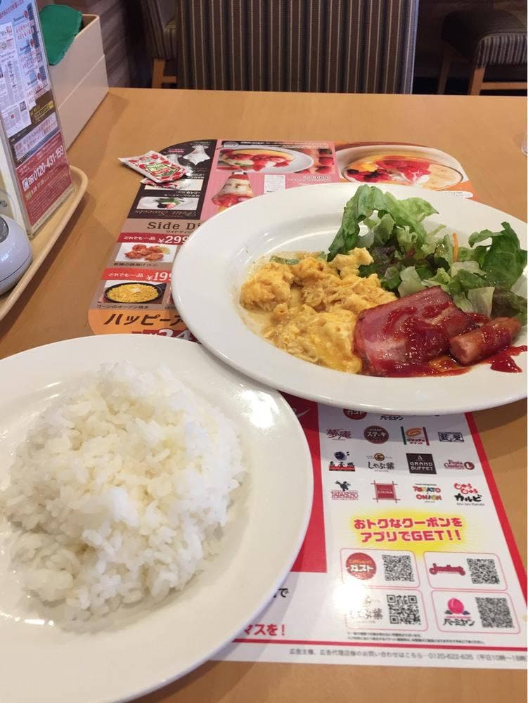 ガスト 千葉ニュータウン白井店