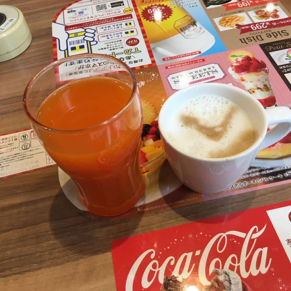 ガスト 札幌西野店