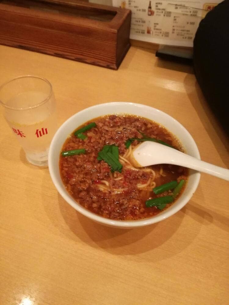 ブルースカイ 中央ゲート店