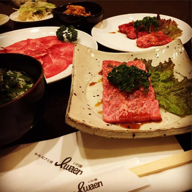 いわ園 豊田店 - サブ画像1