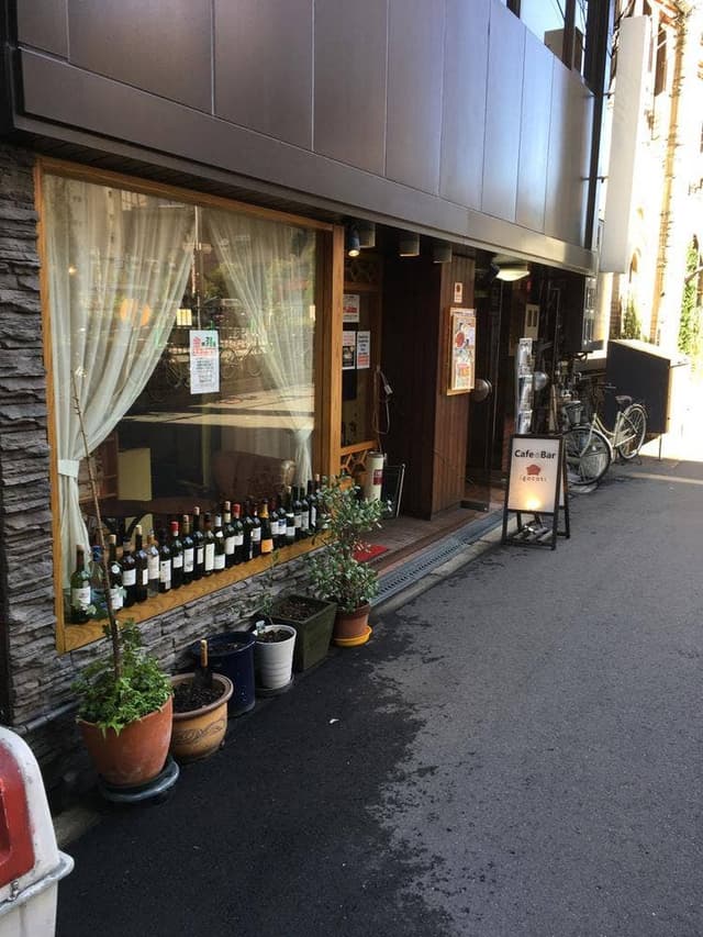 カフェバー イゴコチ - サブ画像2