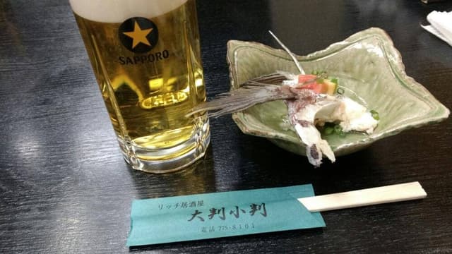居酒屋大判小判 - サブ画像3