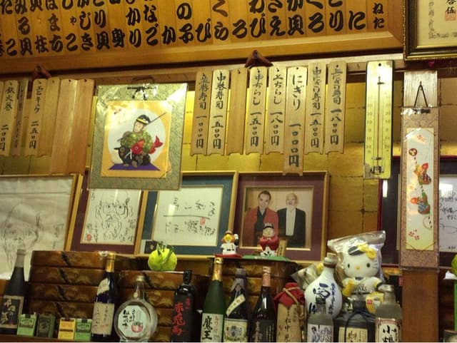 寿し利 - サブ画像2