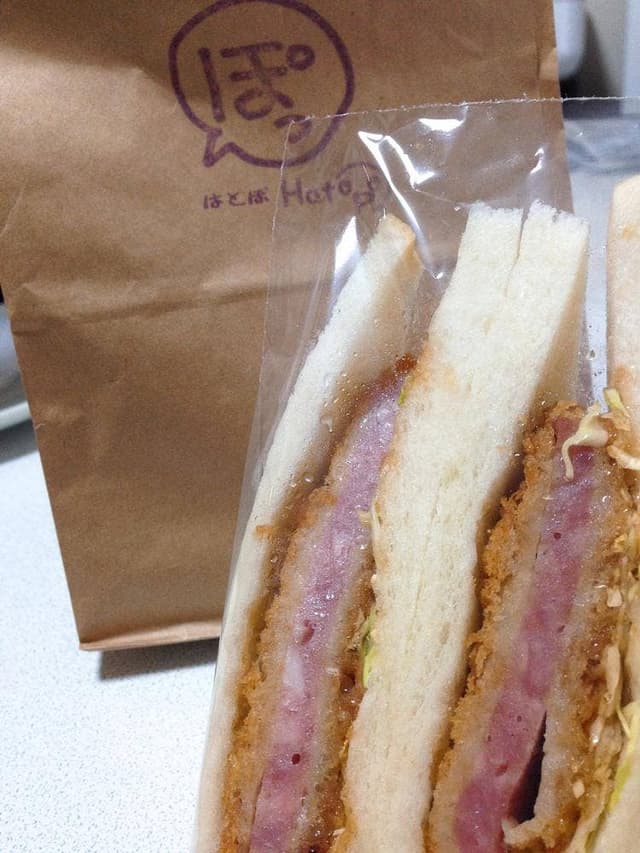パパサンドの店 ハトポ - サブ画像1