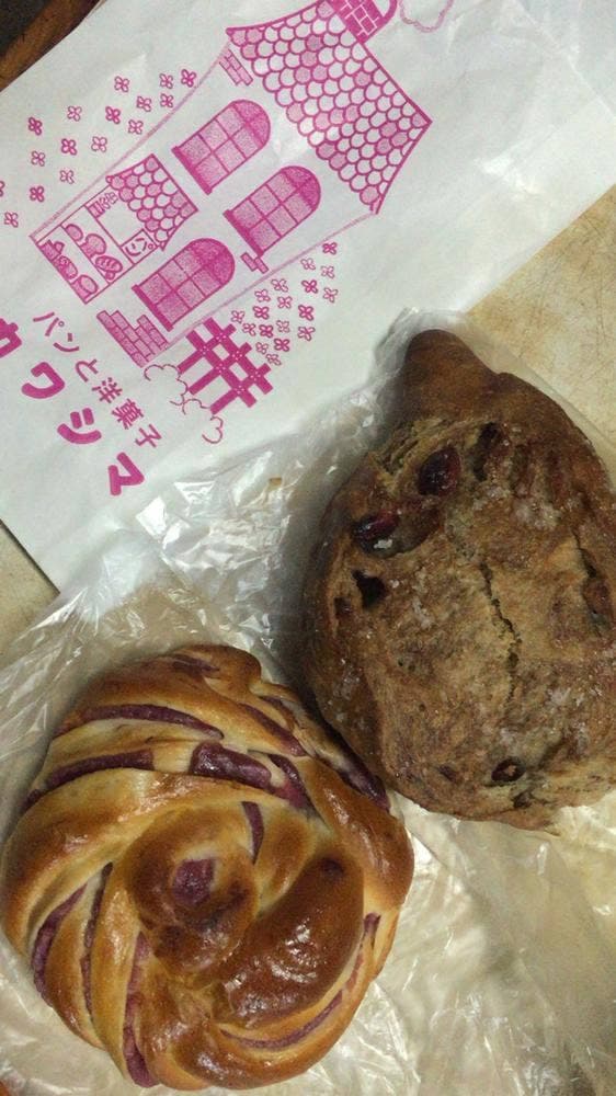 パンと洋菓子 カワシマ