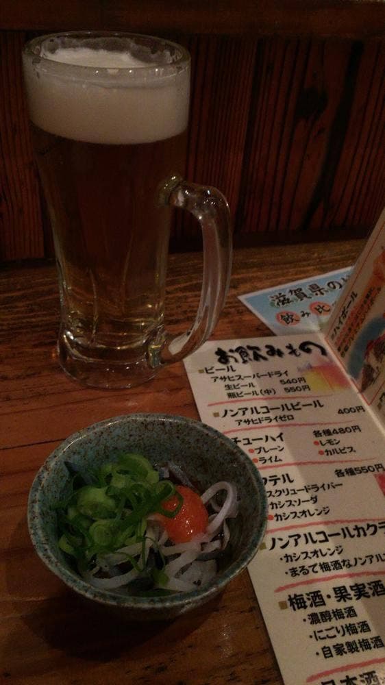 ももや想作工房