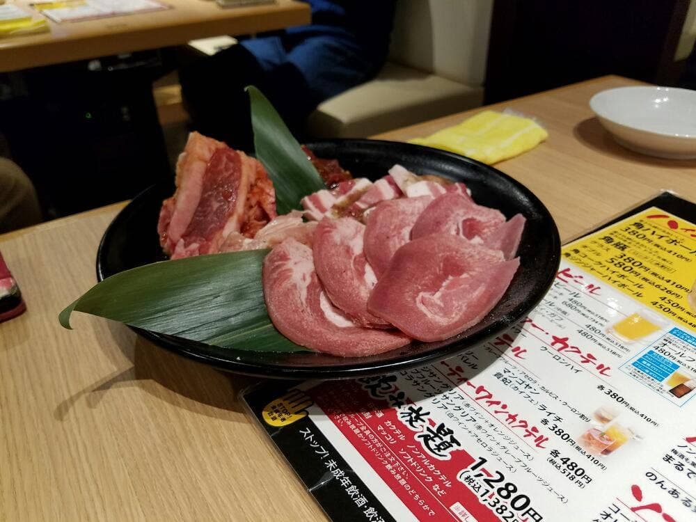 焼肉 じゃんじゃん亭 金山店
