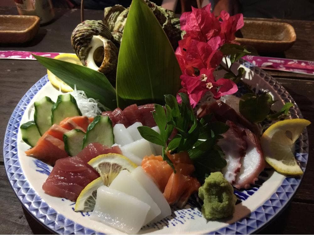 けらま荘