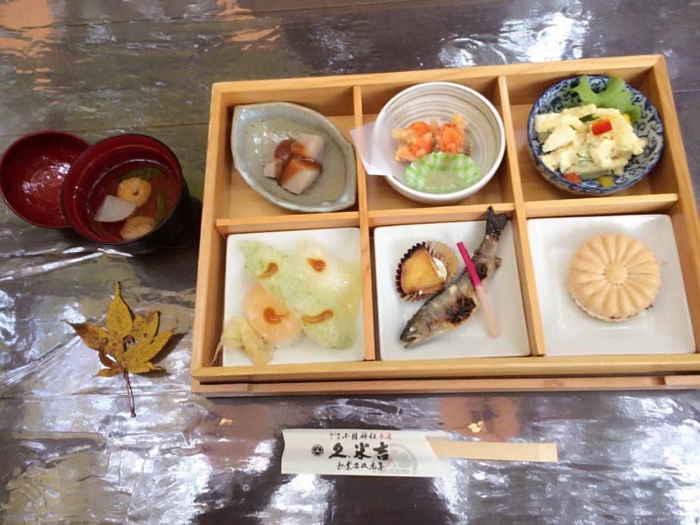 久米吉 宮川桟敷