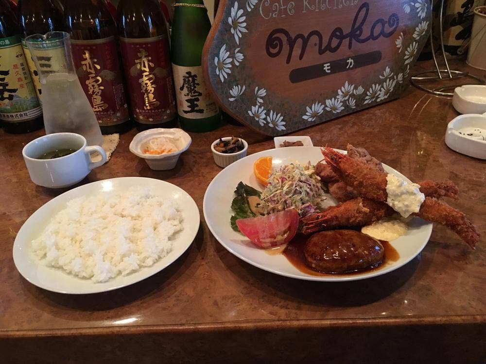 Cafe Kitchen moka